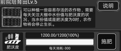 活下去最新兑换码，解锁生存之路的无尽魅力探索