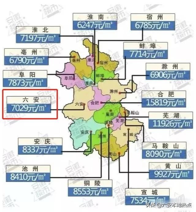 2024年11月24日 第33页