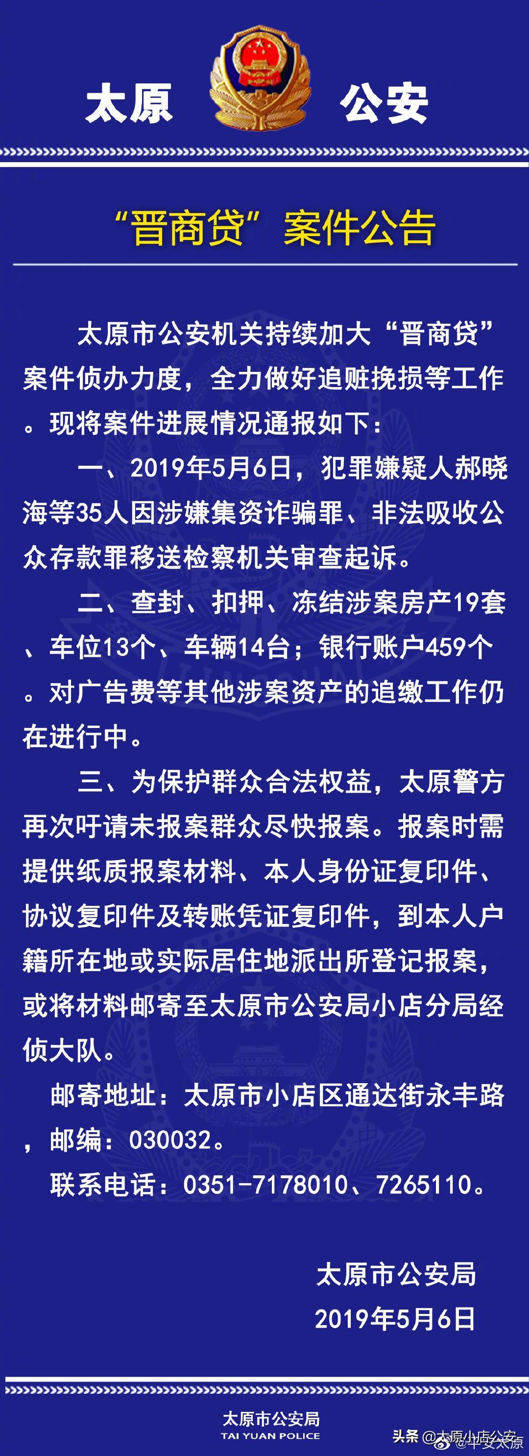 2024年11月24日 第26页