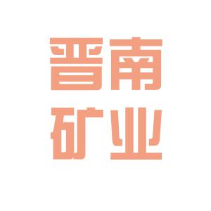 霍州最新招聘信息汇总