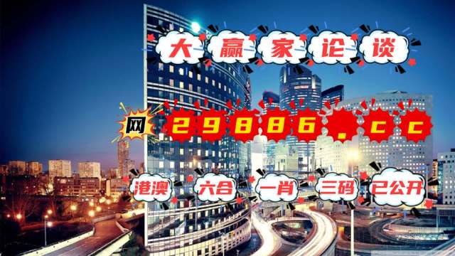 澳门管家婆一肖一码2023年,快捷问题解决指南_W81.769