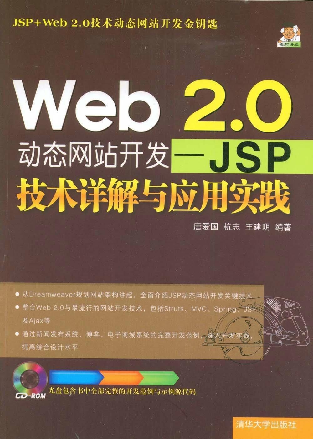 新澳精准资料免费提供网站,重要性解释落实方法_MR48.675