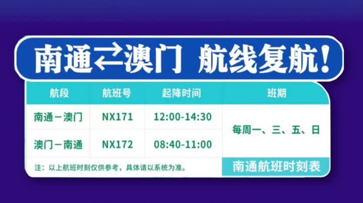 2024新澳精准资料免费提供下载,定制化执行方案分析_网页款41.363